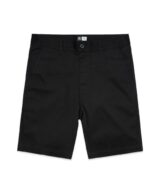 As Colour Plain Short