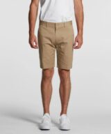 As Colour Plain Short