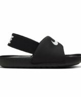 Nike Australia Nike Kawa Slide