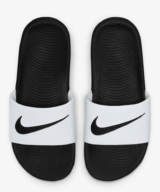 Nike Australia Nike Kawa Slide Kids
