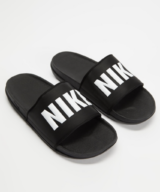 Nike Australia Nike Offcourt Slide
