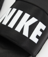 Nike Australia Nike Offcourt Slide