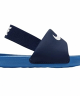 Nike Australia Nike Kawa Slide (td)