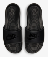 Nike Australia Nike Victori Slide