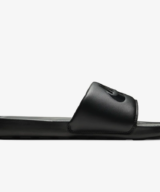 Nike Australia Nike Victori Slide