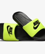 Nike Australia Nike Victori One