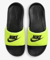 Nike Australia Nike Victori One