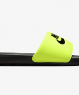 Nike Australia Nike Victori One