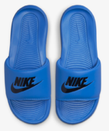 Nike Australia Nike Victori One Slide