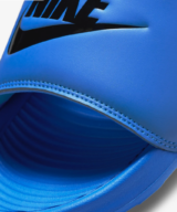 Nike Australia Nike Victori One Slide