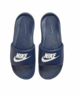 Nike Australia Nike Victori One Slide