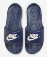Nike Australia Nike Victori One Slide