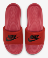 Nike Australia Nike Victori One Slide