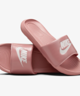 Nike Australia w Nike Victory One Slide