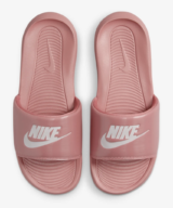 Nike Australia w Nike Victory One Slide