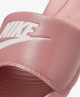 Nike Australia w Nike Victory One Slide