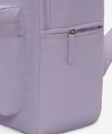 Nike Australia Nike Heritage Backpack