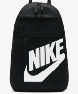 Nike Australia Nike Elemental Backpack
