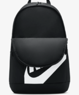 Nike Australia Nike Elemental Backpack