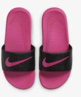 Nike Australia Nike Kawa Slide