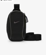 Nike Australia Nk Essent Crossbody Bag