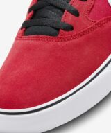 Nike Australia Nike Sb Chron 2