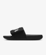 Nike Australia Nike Offcourt Adjust Slid
