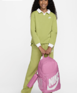 Nike Australia y Nike Elemental Backpack