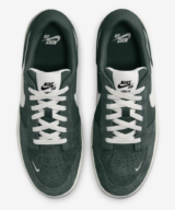 Nike Australia Nike Sb Force 58 Shoe