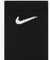 Nike Australia Nike Everyday Cush