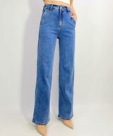 Country Denim Vida Straight Leg Jean