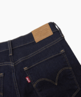 Levis 311 Shaping Skinny Jean