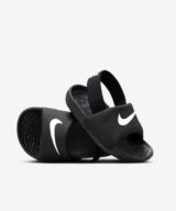 Nike Australia Nike Kawa Slide