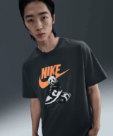 Nike Australia m Nsw Panda Tee