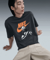 Nike Australia m Nsw Panda Tee